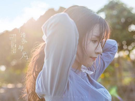 清浅时光