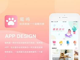 课程素材
