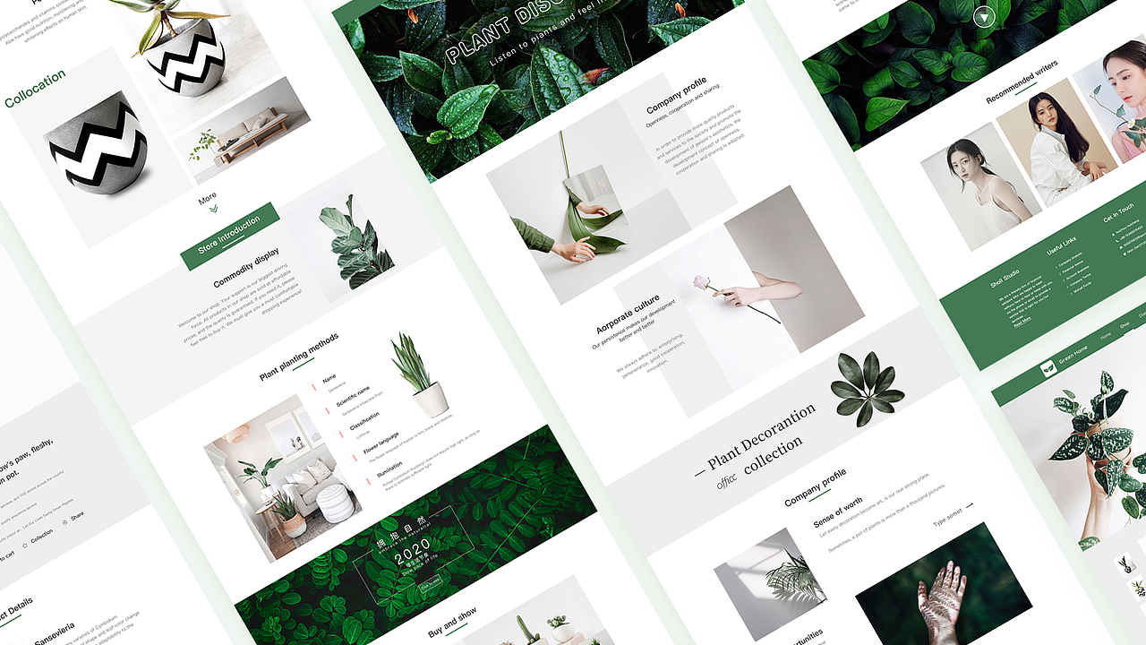 《Green Home》网页设计