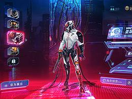 賽博科幻練習(xí)