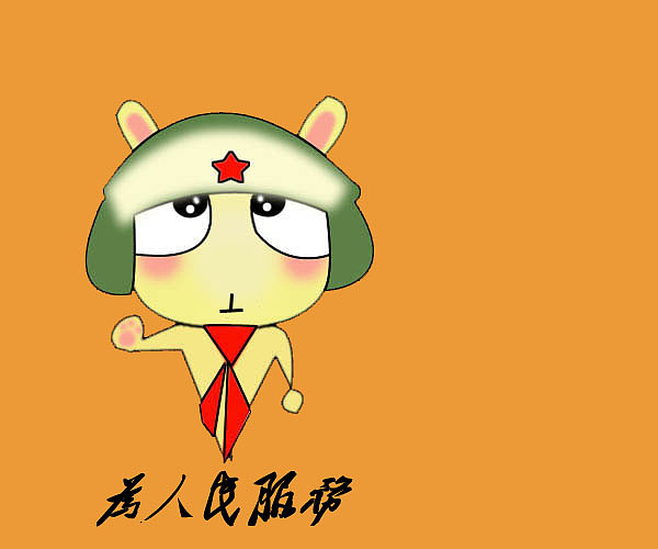 用了小米胸前的红领巾更亮了