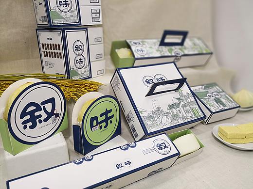 叙味食品包装及文创礼品包装
