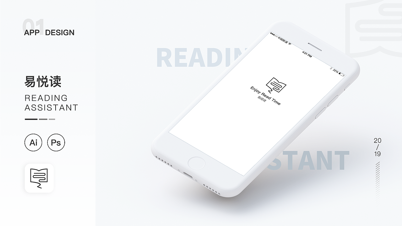 UI作品集（图ZMTg0MzUzMjg0） - APP界面 - 站酷设计师MJcola原创素材 - 站酷ZCOOL