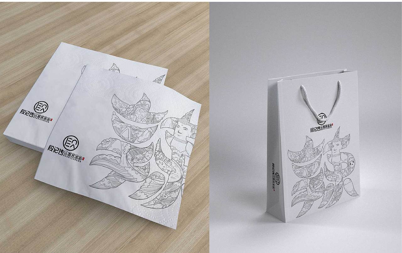 段记—串串品牌研究所