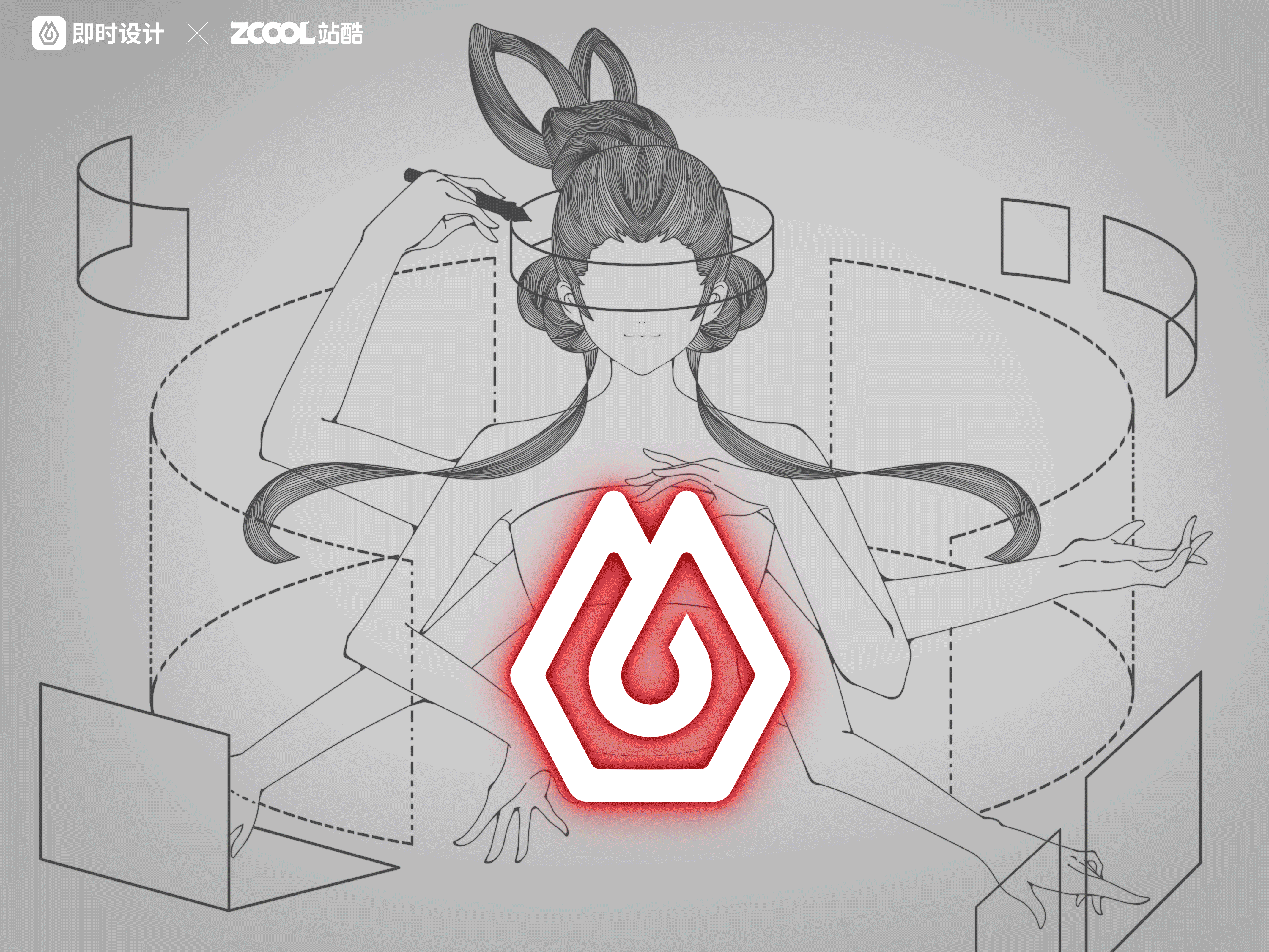 #即时，由你定义#即时协作 创无止境（图ZMjk4MTA4NTE2） - 海报 - 站酷设计师云携月原创素材 - 站酷ZCOOL