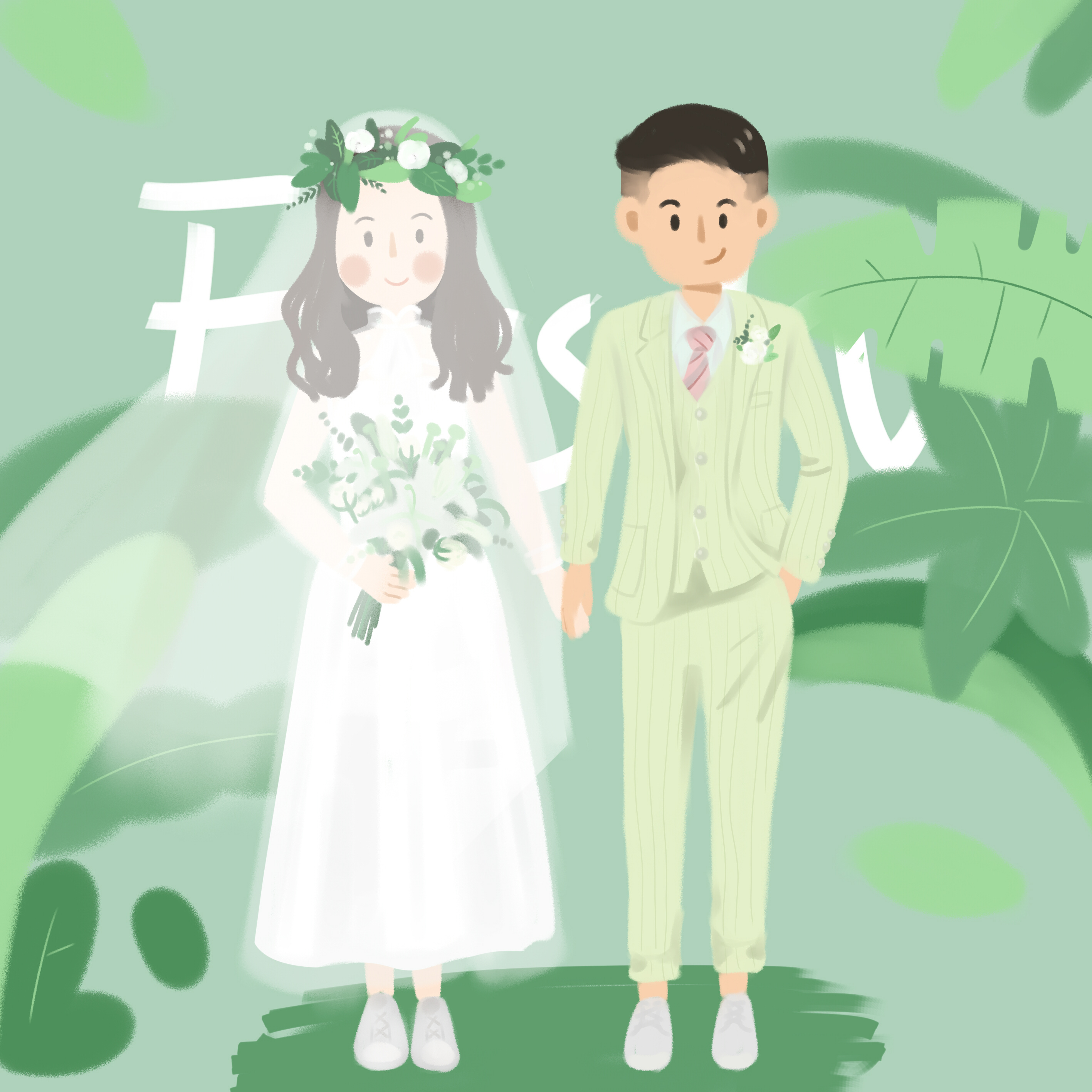 婚礼插画|插画|创作习作|ponyoya - 原创作品 - 站酷 (ZCOOL)