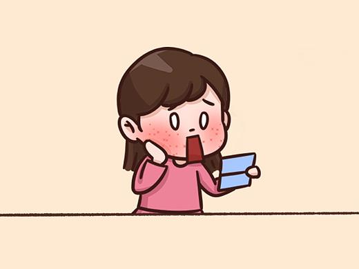 公众号条漫 化妆过敏