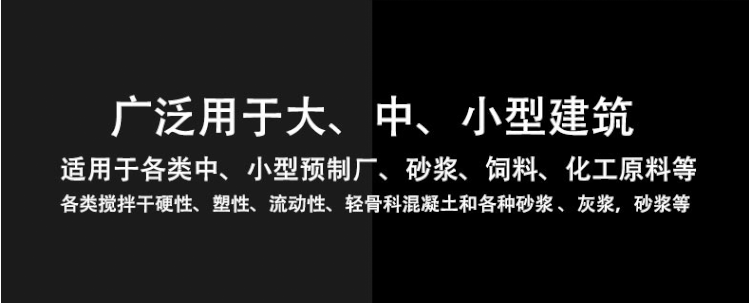 搅拌机详情页（图ZMjYzNjAzNjE2） - 电商 - 站酷设计师答案gyh原创素材 - 站酷ZCOOL