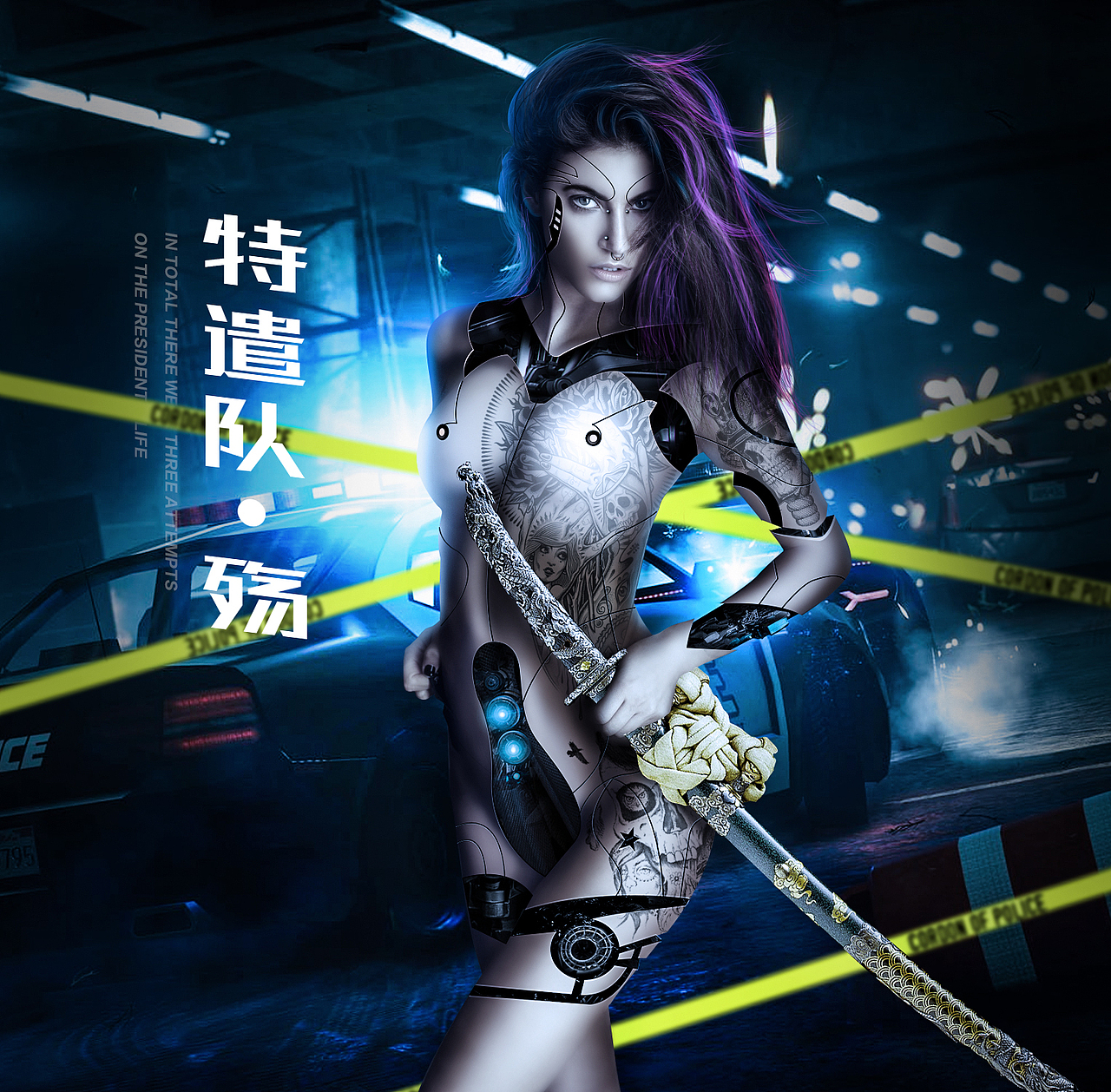 Banner--合成海报练习（图ZNTYyNjYzNzY=） - 电商 - 站酷设计师做设计的黄同学原创素材 - 站酷ZCOOL