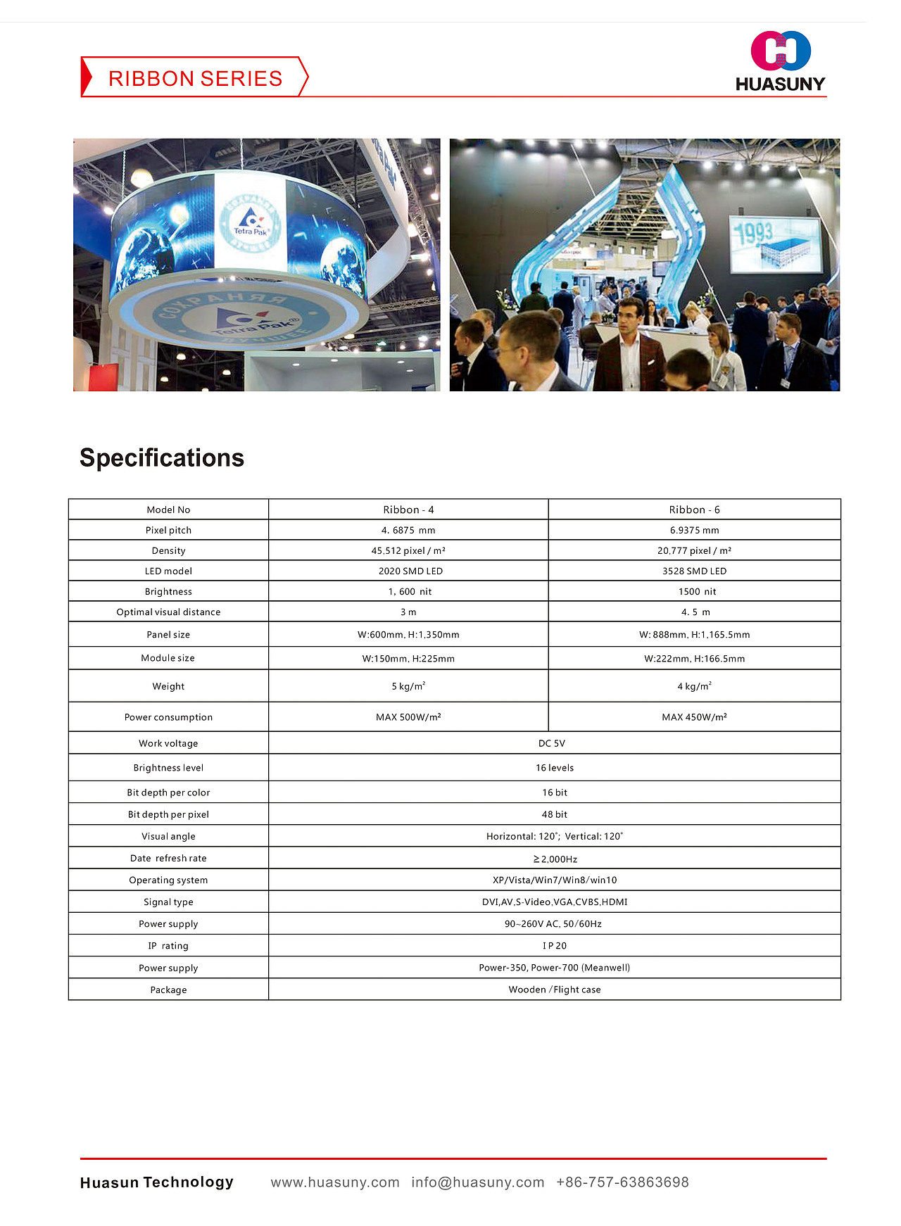 产品图册（图ZMTIzMTY4Nzc2） - 书籍/画册 - 站酷设计师JACK2045原创素材 - 站酷ZCOOL