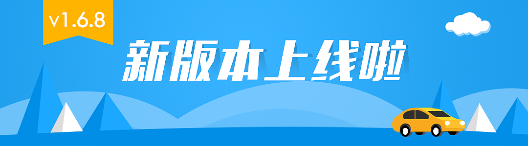 banner系列（图ZMTY4Mzg4MTE2） - 运营设计 - 站酷设计师小刁Y原创素材 - 站酷ZCOOL