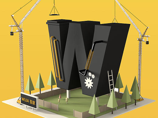 团队app设计（个人主页-ZMzg5Njk5Njg=） - 软件界面 - 站酷设计师是悦悦呢原创素材 - 站酷ZCOOL