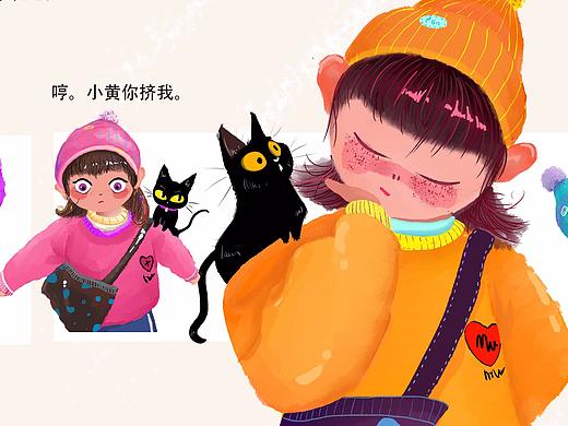 小頭像（個人主頁-ZNDI1MjI5MzI=） - 創(chuàng)作習作 - 站酷設計師插畫師糖糖原創(chuàng)素材 - 站酷ZCOOL