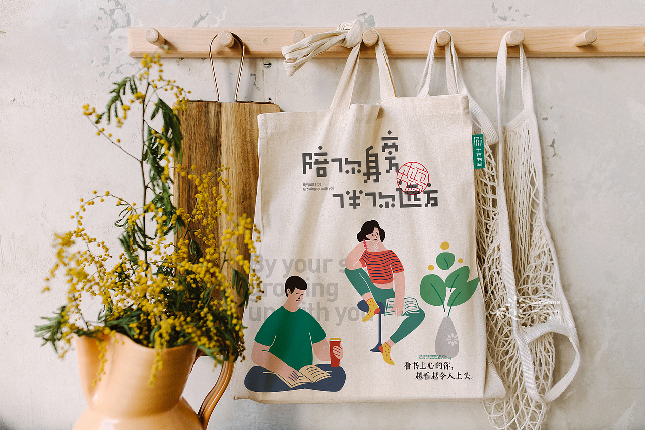 LOGO LOGO设计 书店LOGO 书店vi设计 LOGO vi vi设计