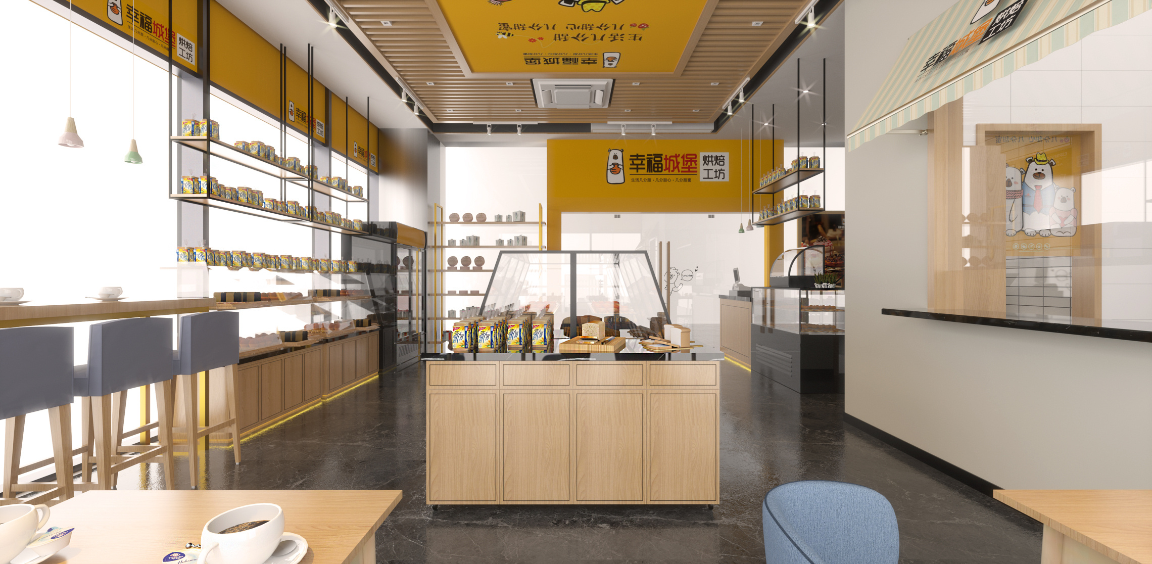 再造设计之甜品店铺