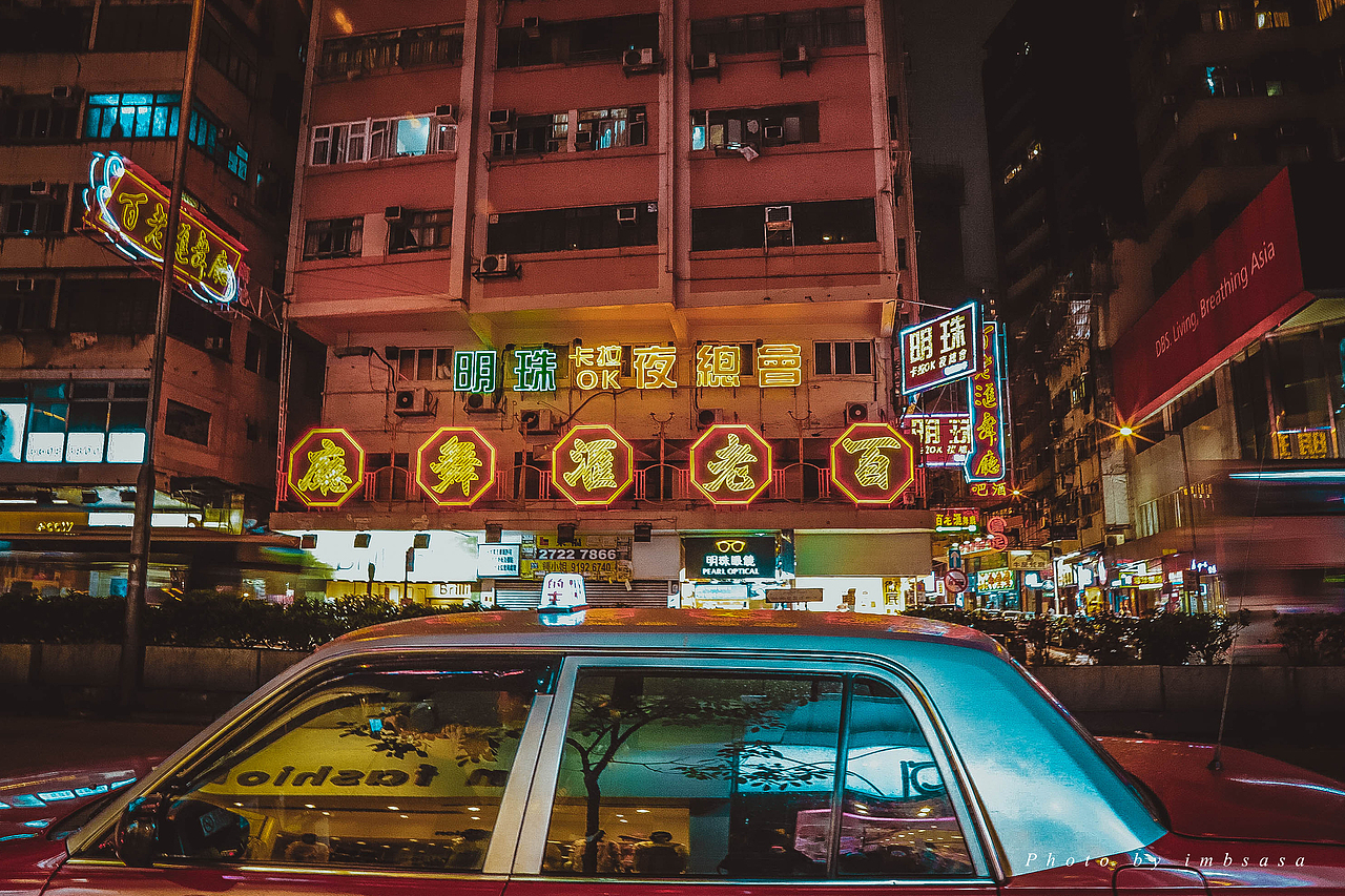老香港（图ZMTE1ODM1NjE2） - 人文/纪实摄影 - 站酷设计师imbsasa原创素材 - 站酷ZCOOL