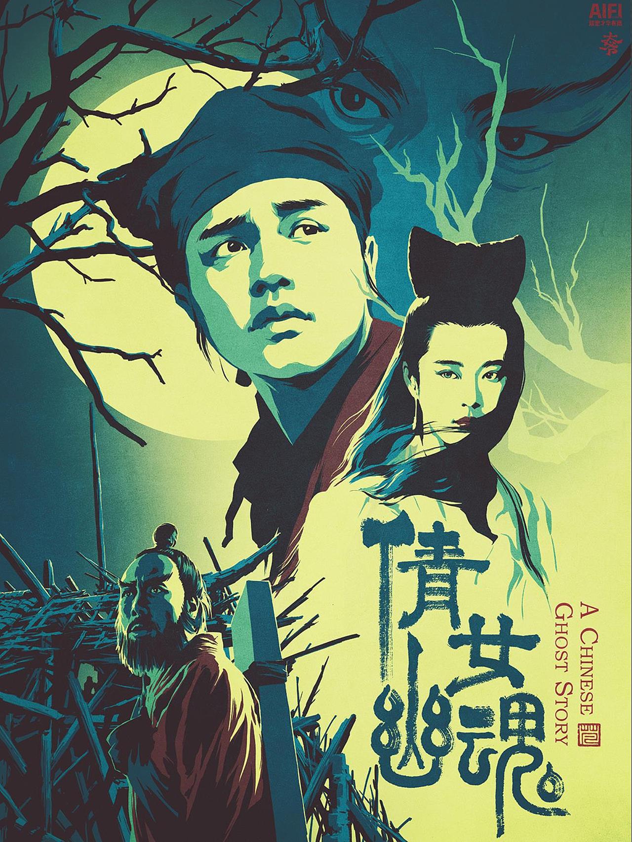 三月份经典电影海报（图ZMTUxOTkzMTE2） - 海报 - 站酷设计师AIFI矮肥才华有限原创素材 - 站酷ZCOOL