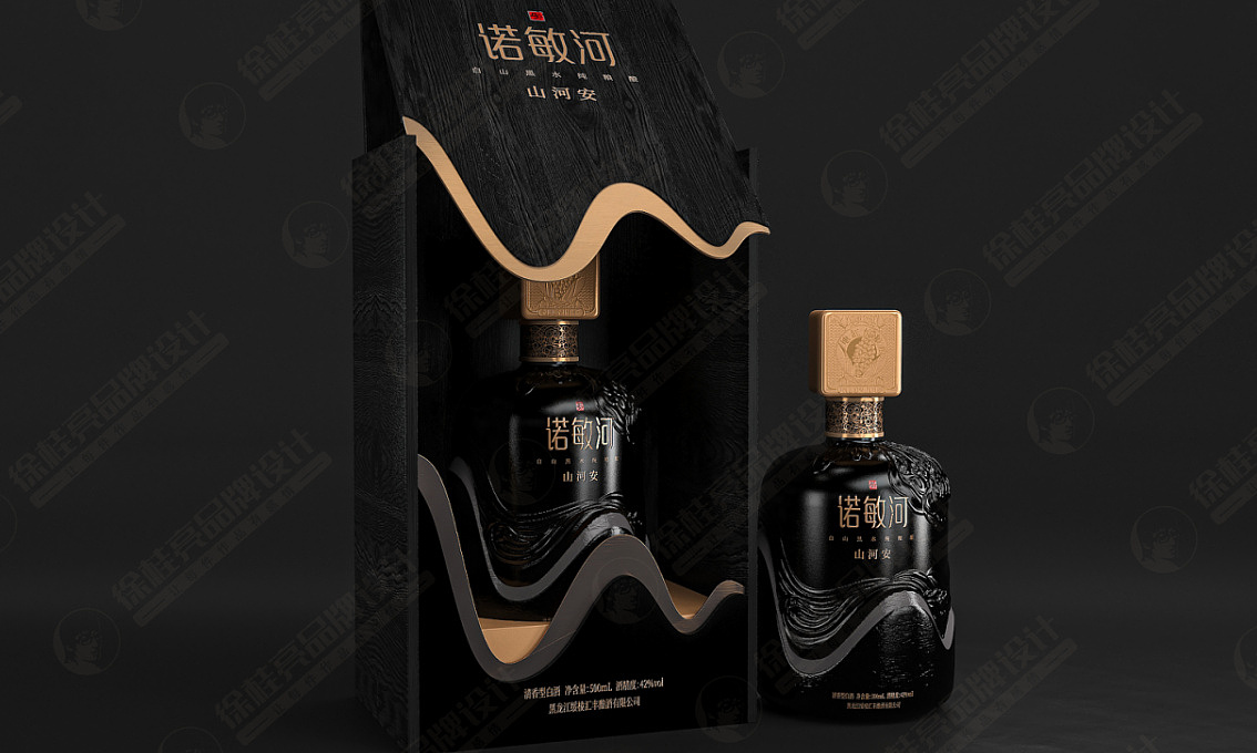 诺敏河白酒—徐桂亮品牌设计!