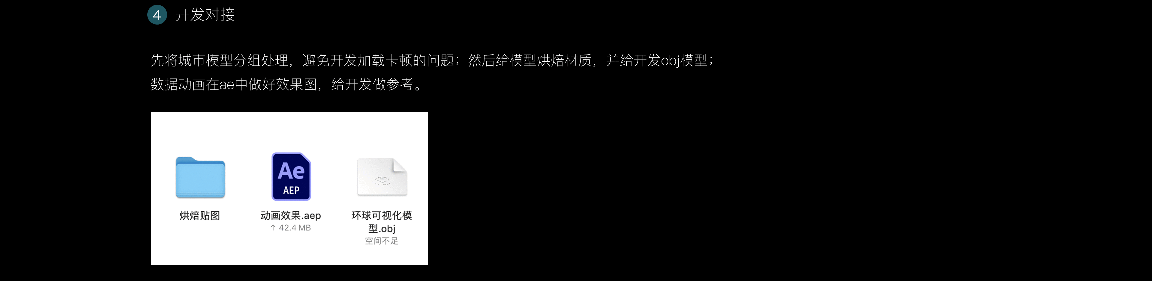 完整作品集（图ZMjkwNTUwNTc2） - APP界面 - 站酷设计师五月的太阳哈原创素材 - 站酷ZCOOL