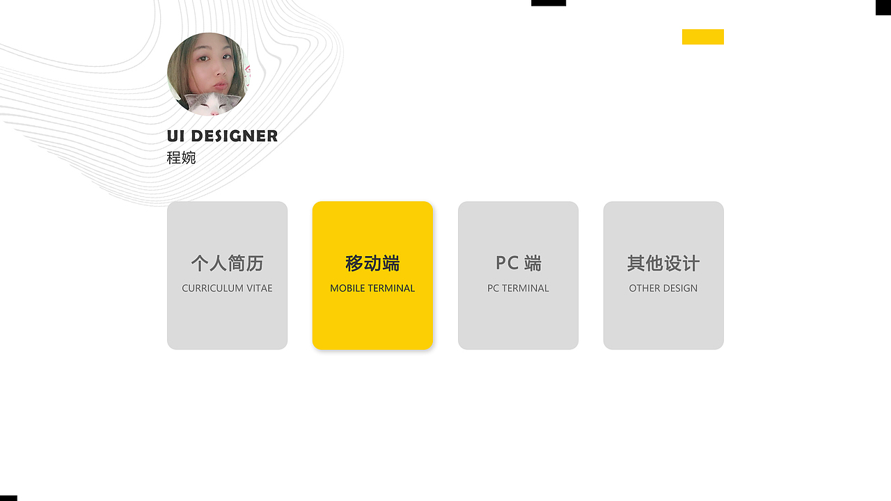 作品集（图ZMTkyOTQwNDUy） - 其他平面 - 站酷设计师独角殇原创素材 - 站酷ZCOOL