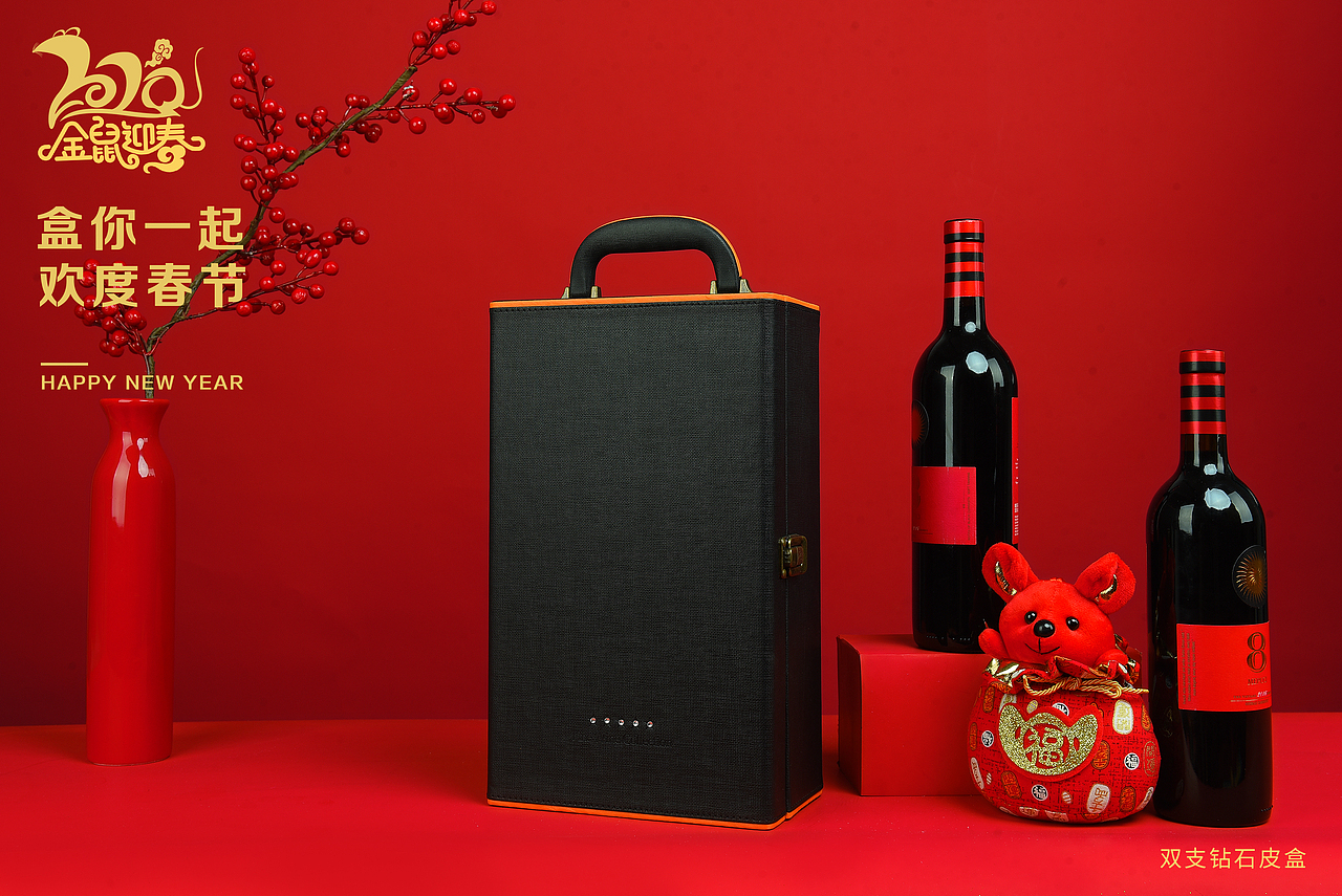 高端红酒礼盒（图ZMjAwNTMxNzA4） - 产品摄影 - 站酷设计师我是李小振原创素材 - 站酷ZCOOL