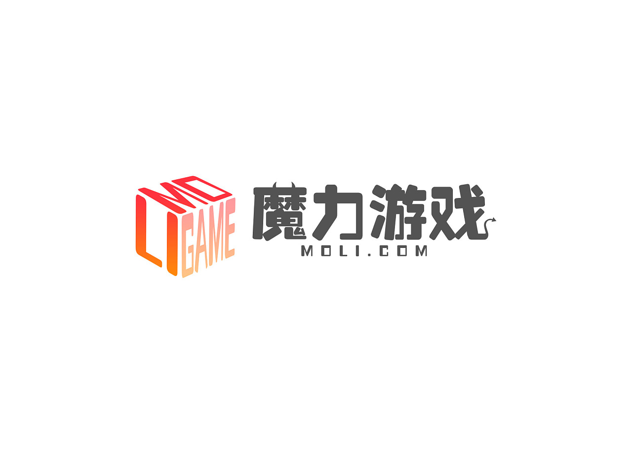 魔力游戏logo设计