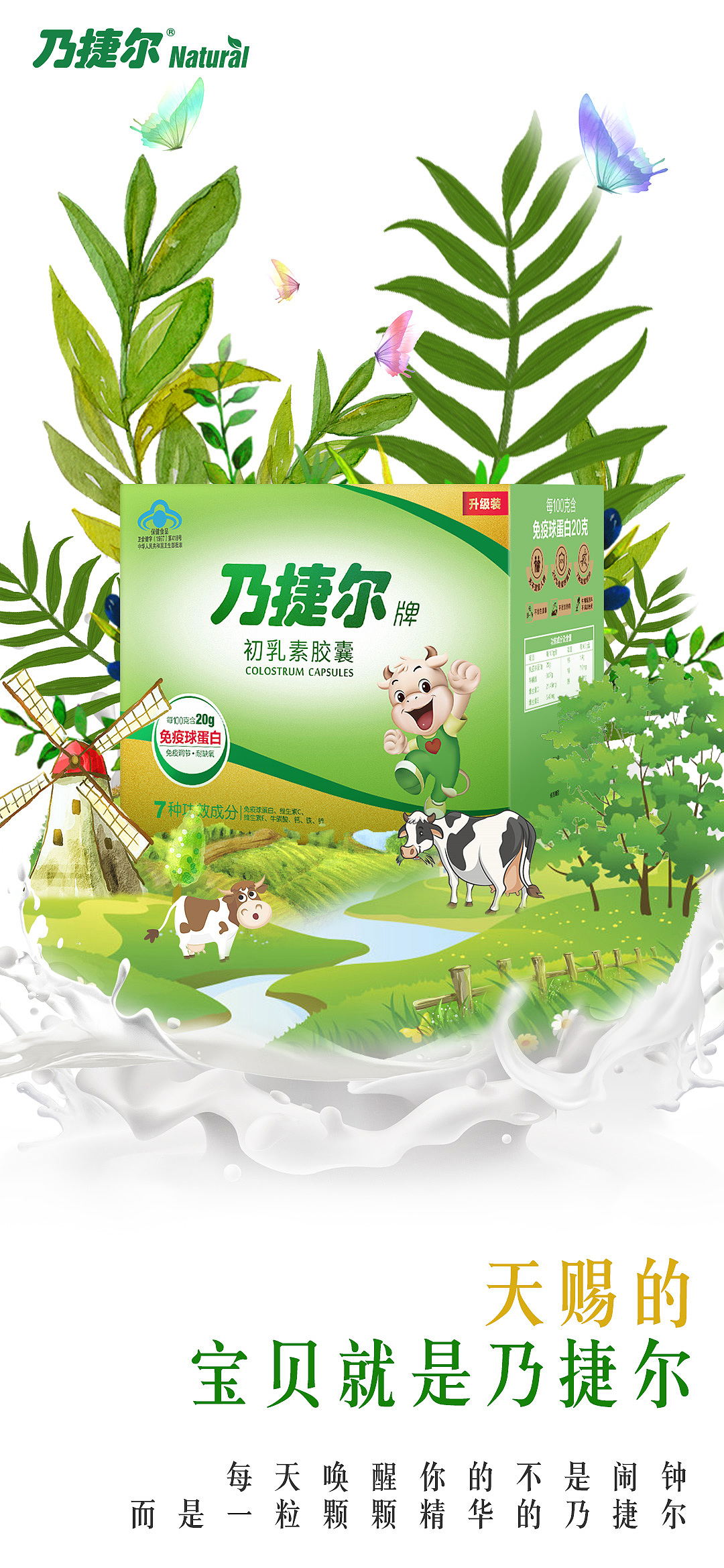 海报（图ZMTk4MzkwNTA4） - 电商 - 站酷设计师薇史原创素材 - 站酷ZCOOL