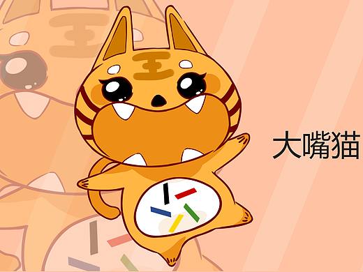 #云南#大嘴猫彩彩