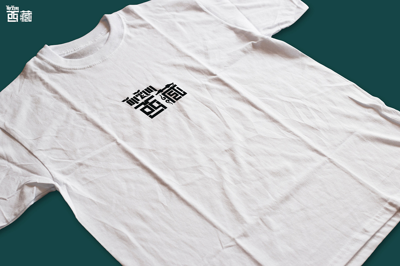 西藏 藏式设计（图ZMjIyNzM5OTQ0） - 包装 - 站酷设计师GaKaKhaeastudio原创素材 - 站酷ZCOOL