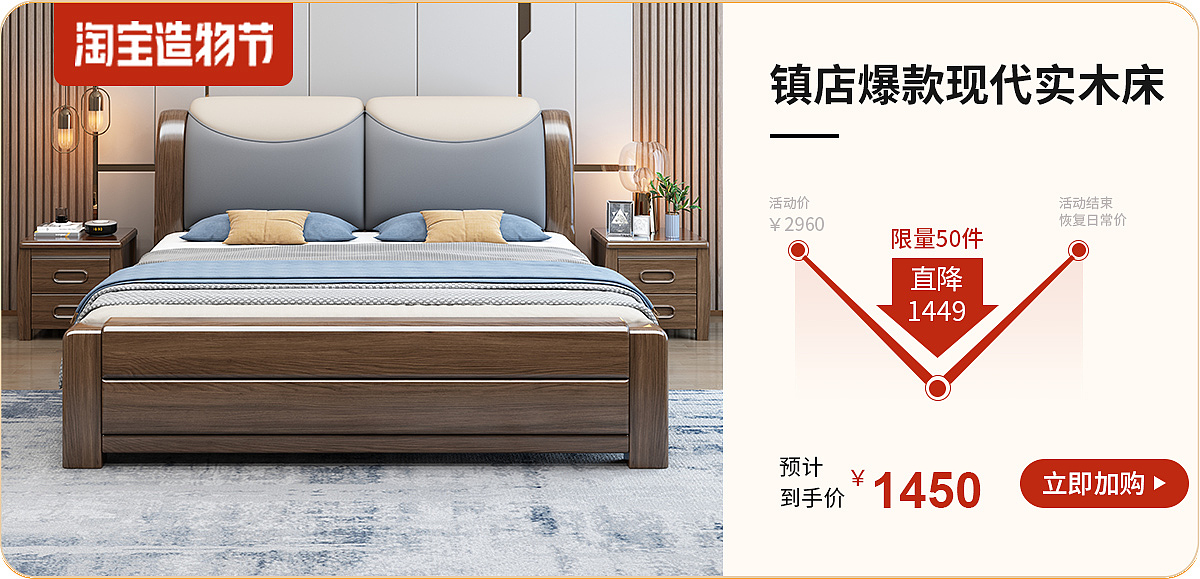手机端首页（图ZMjYyOTAwMzky） - 电商 - 站酷设计师DESIGN小凯原创素材 - 站酷ZCOOL