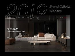 网页设计