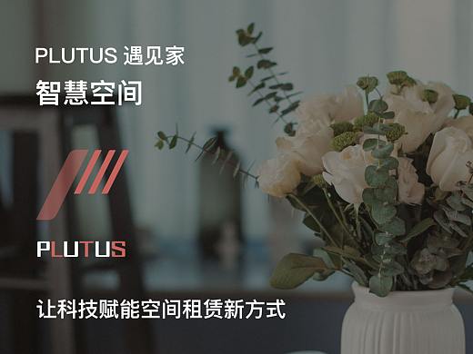 易拉宝