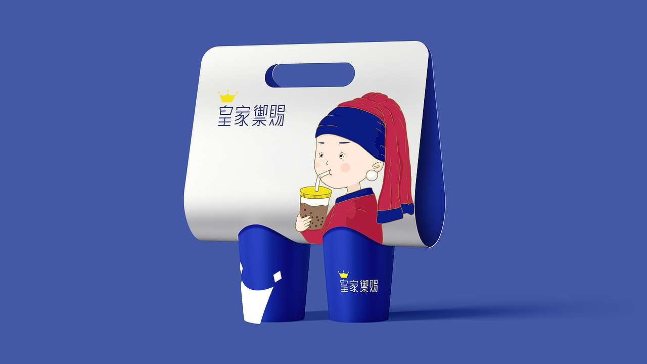 企业品牌形象VI手册