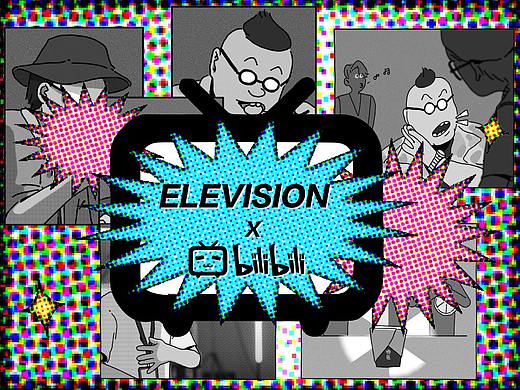 万象映画/哔哩哔哩「你最想和谁一起宵夜」