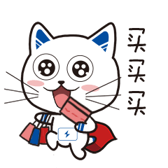 天津滨海银行表情包