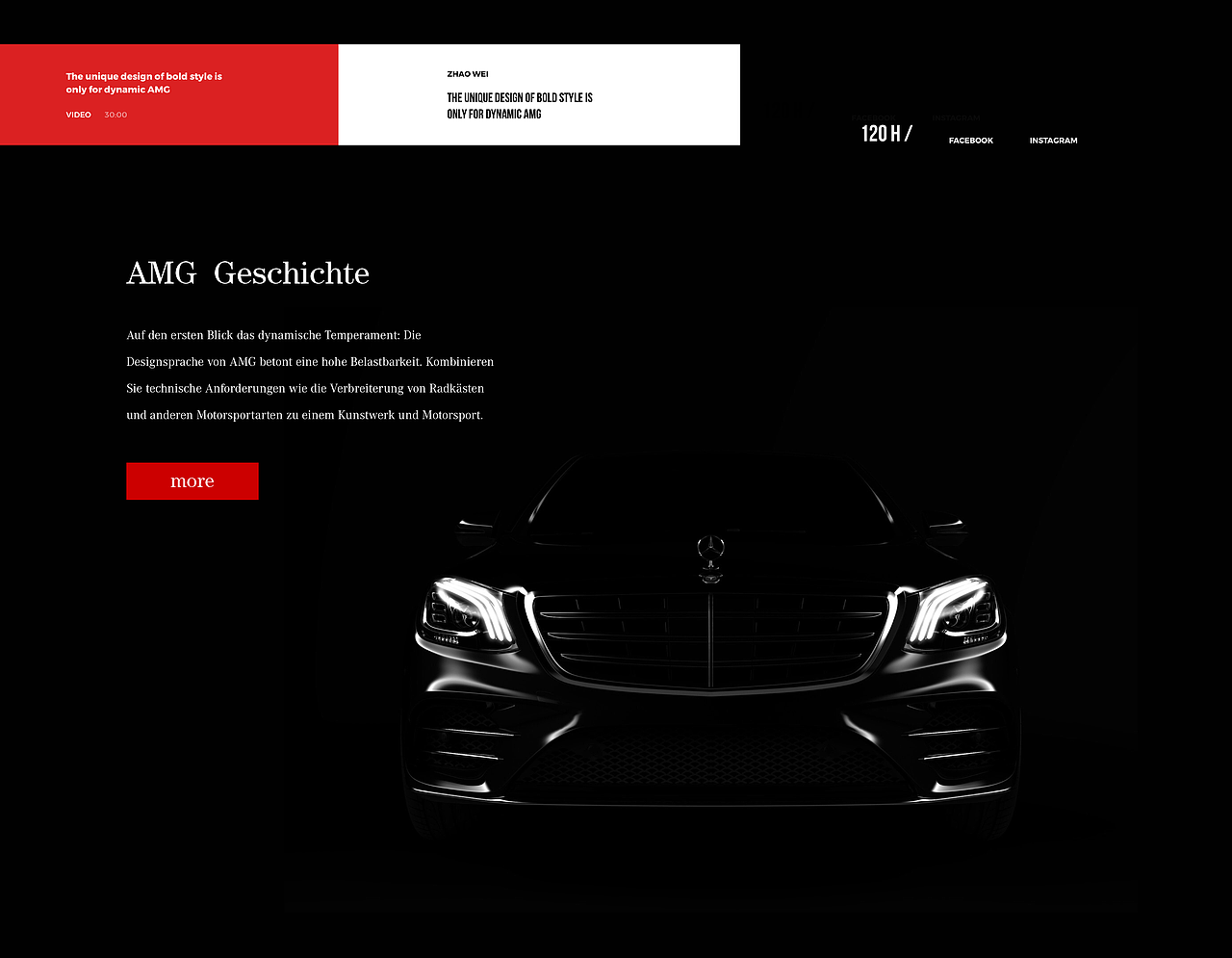 #2019青春答卷#梅赛德斯中国-AMG移动程序设计