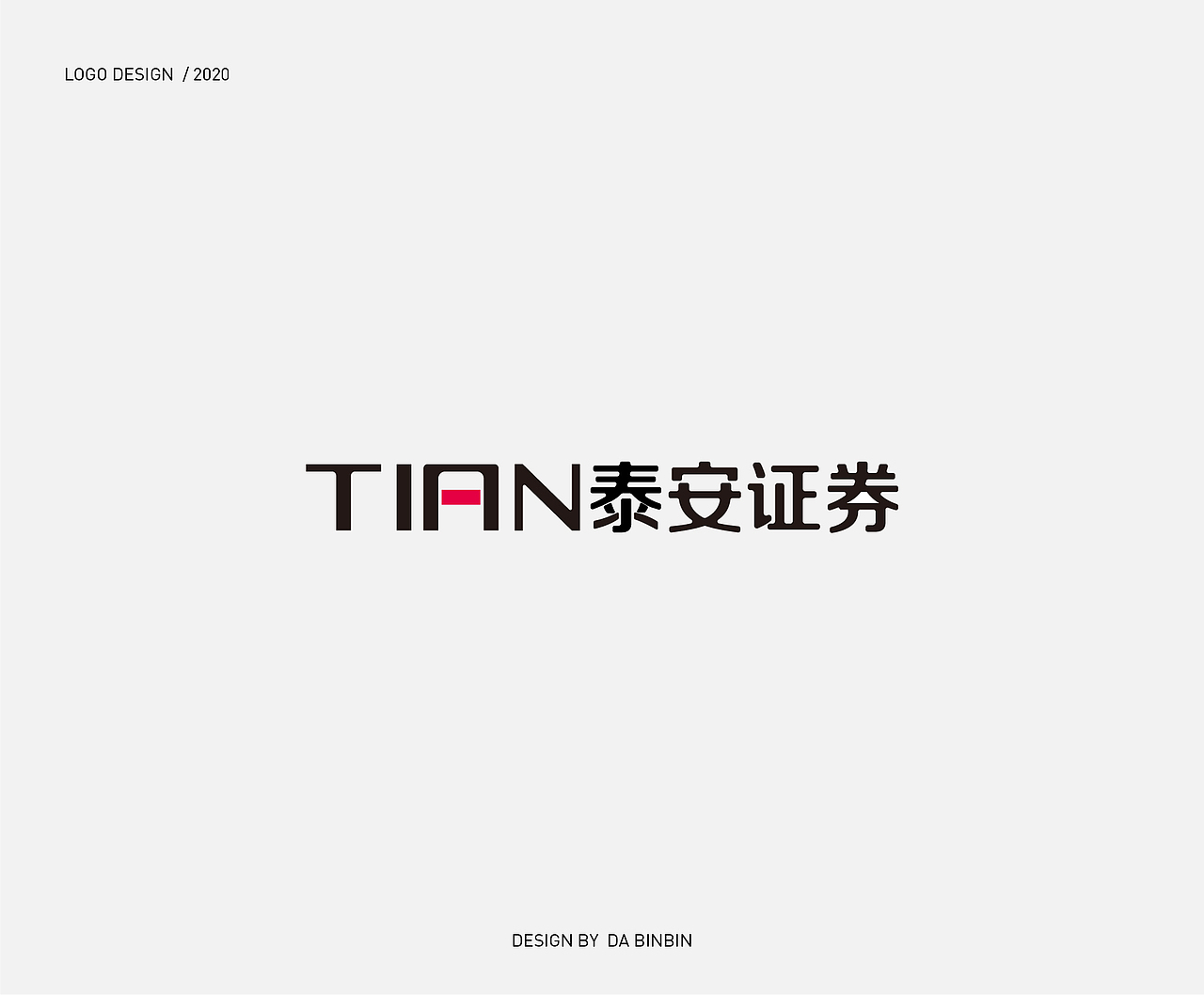 标志的那些logoⅢ