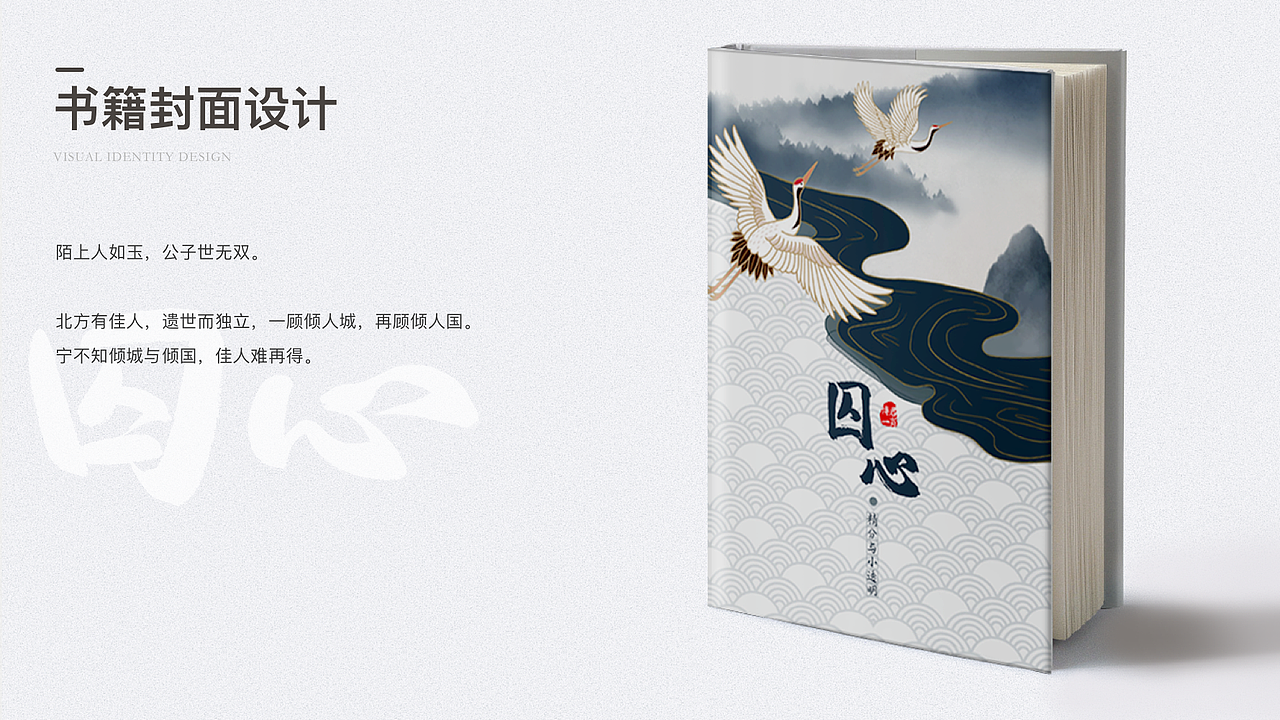 【2022年度个人作品集】svga直播礼物+UI总结（图ZMjk2MDg5OTIw） - 商业插画 - 站酷设计师精分与小透明原创素材 - 站酷ZCOOL