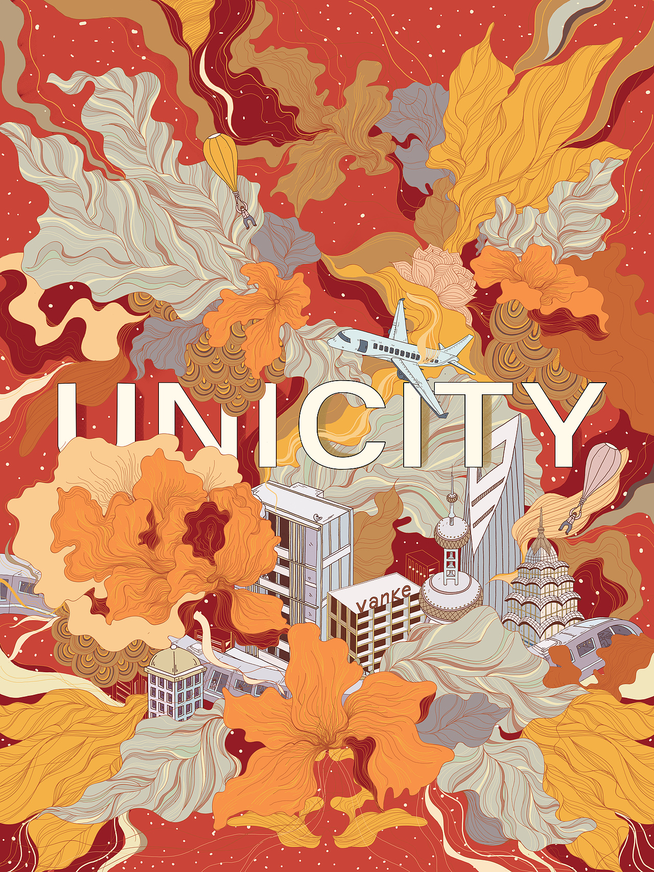 上海万科unicity“天空之城”TOD项目开盘贺岁版插画（图ZNzE3MzkyOTI=） - 商业插画 - 站酷设计师moocheano原创素材 - 站酷ZCOOL