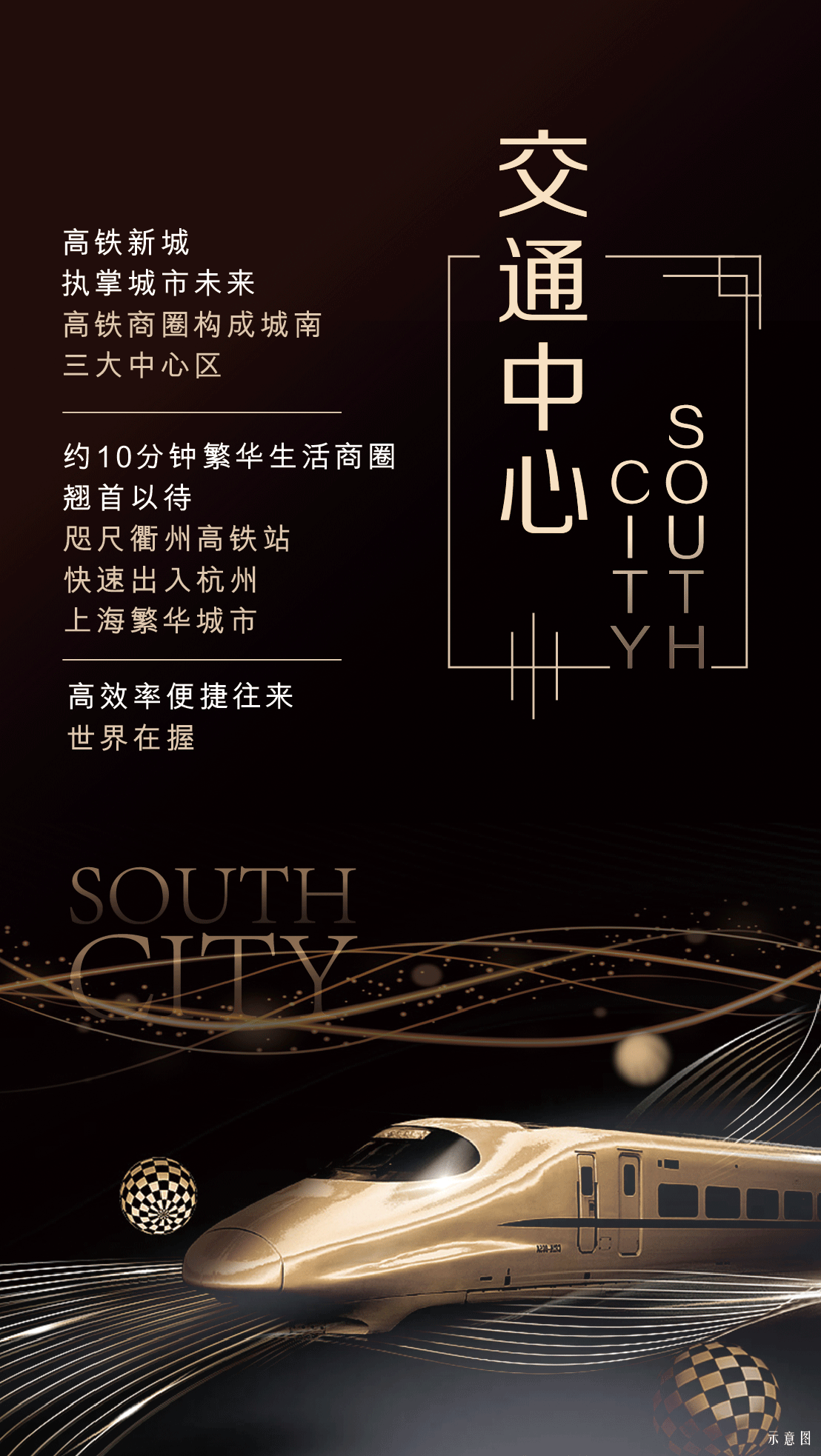 微推海报（图ZOTI4NDA1MTY=） - 海报 - 站酷设计师野马丹原创素材 - 站酷ZCOOL