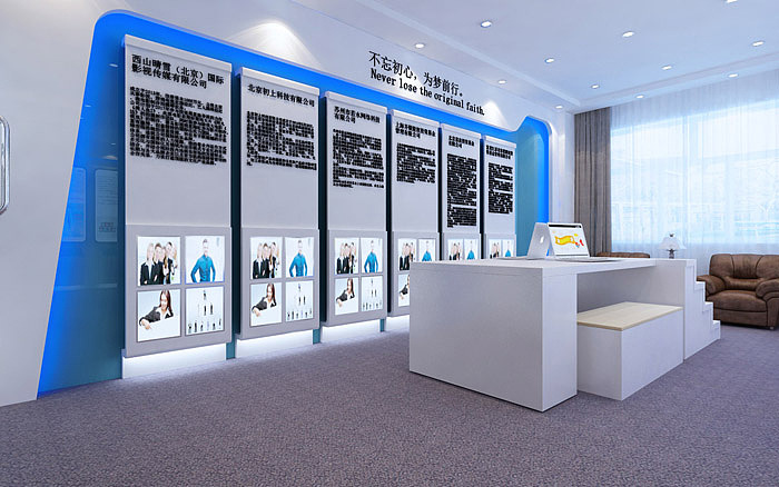 漯河企业展厅装修公司—漯河展厅设计案例效果图赏析（图ZMTIzNTkwNjQ4） - 家装设计 - 站酷设计师河南天恒建筑装饰原创素材 - 站酷ZCOOL