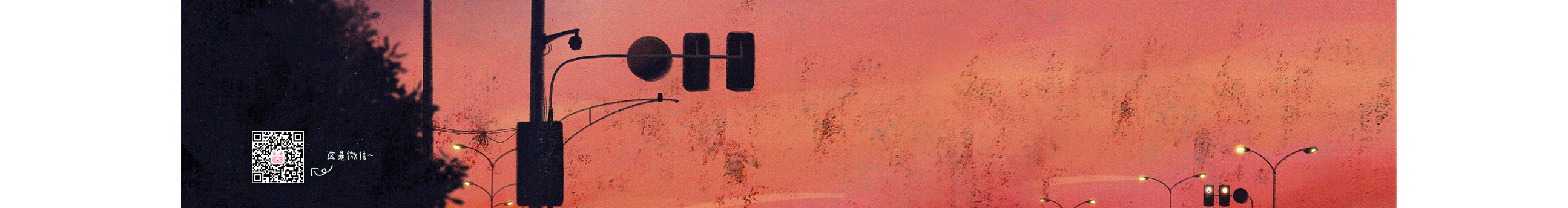 不吃青菜K的个人主页（封面预览） - 主页封面设置 - 站酷设计师不吃青菜K原创素材 - 站酷ZCOOL