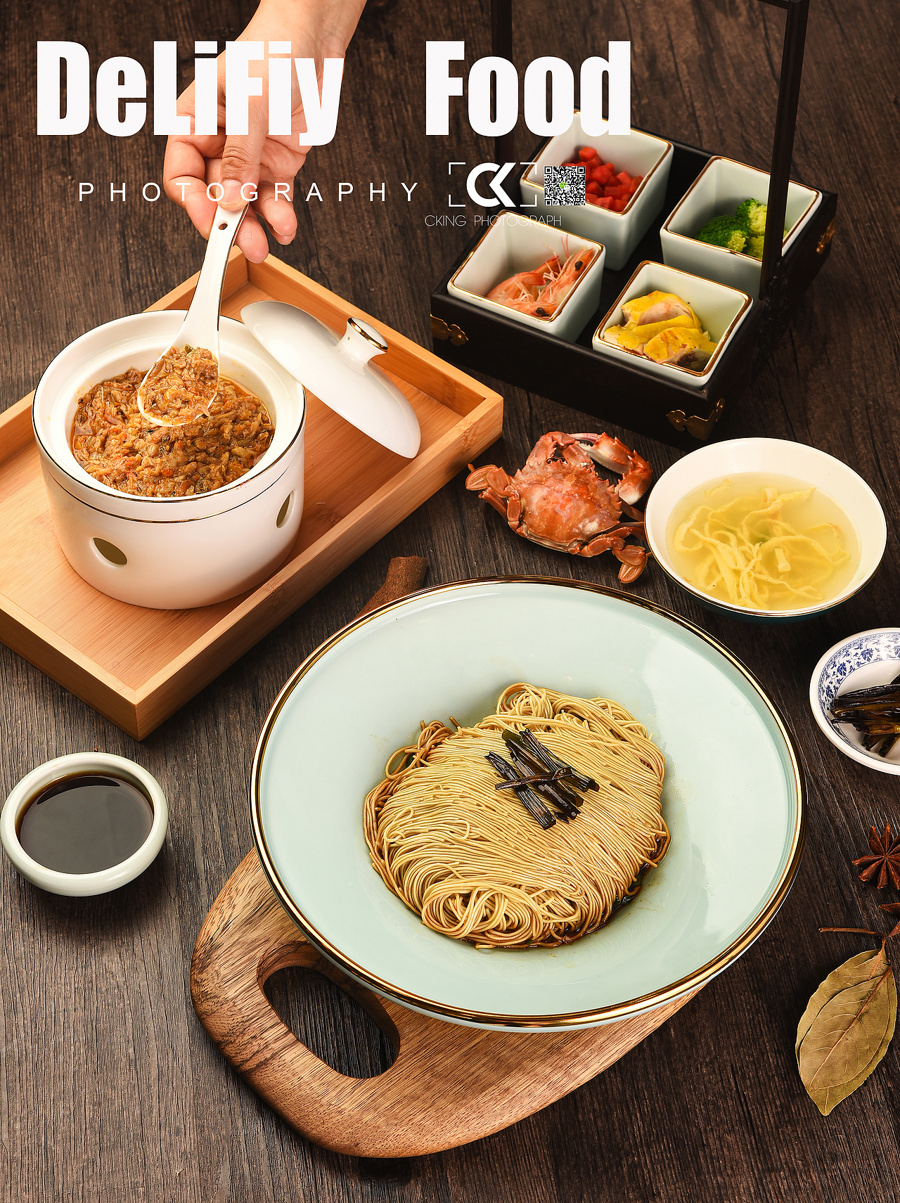 苏式面|摄影|美食摄影|c-king&nbsp;_原创作品-站酷zcool