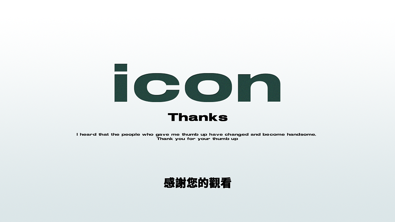 2021-icon从入门到出门（图ZMjcxNTk4Mjk2） - 图标 - 站酷设计师不会做UI的设计师原创素材 - 站酷ZCOOL