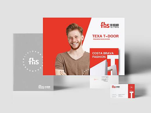 一个正负形T的logo设计-fhs