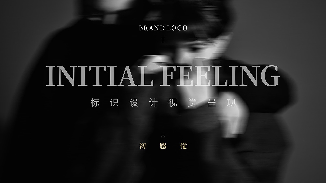 服装店LOGO設计（图ZMjM2ODg3MzQ0） - Logo - 站酷设计师Ai·m原创素材 - 站酷ZCOOL