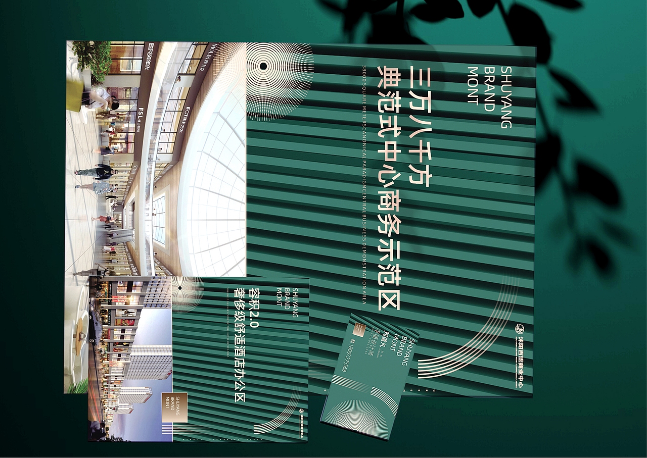 vis练习（图ZMjQ5NDIxMzY4） - 品牌 - 站酷设计师Aronconsortium原创素材 - 站酷ZCOOL