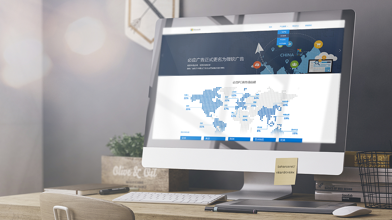 20?? - 2020 精选案例汇编(下)