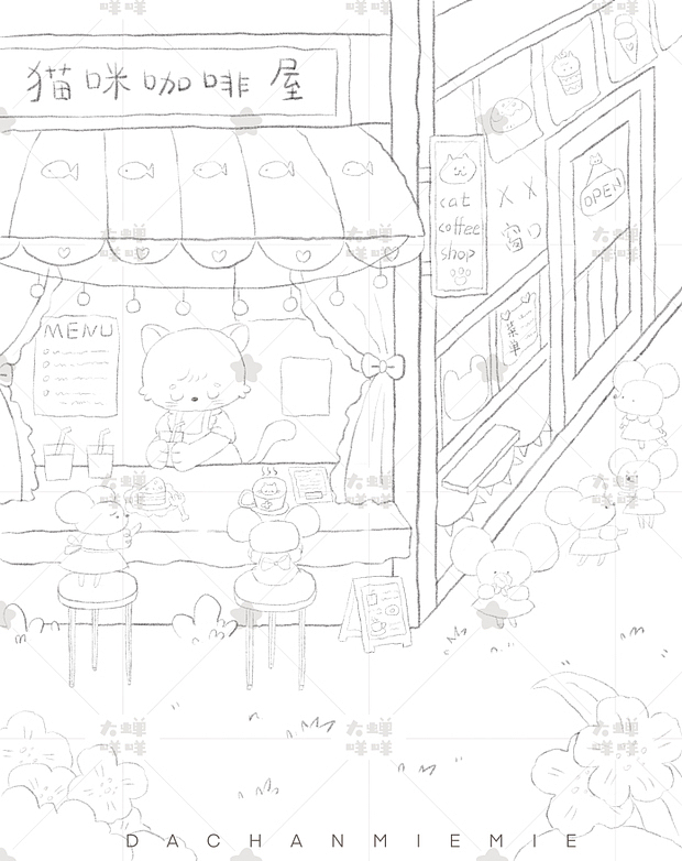 貓和老鼠｜一個小系列插畫（圖ZMzI1OTg5MTA4） - 兒童插畫 - 站酷設(shè)計師dachan大蟬咩咩原創(chuàng)素材 - 站酷ZCOOL