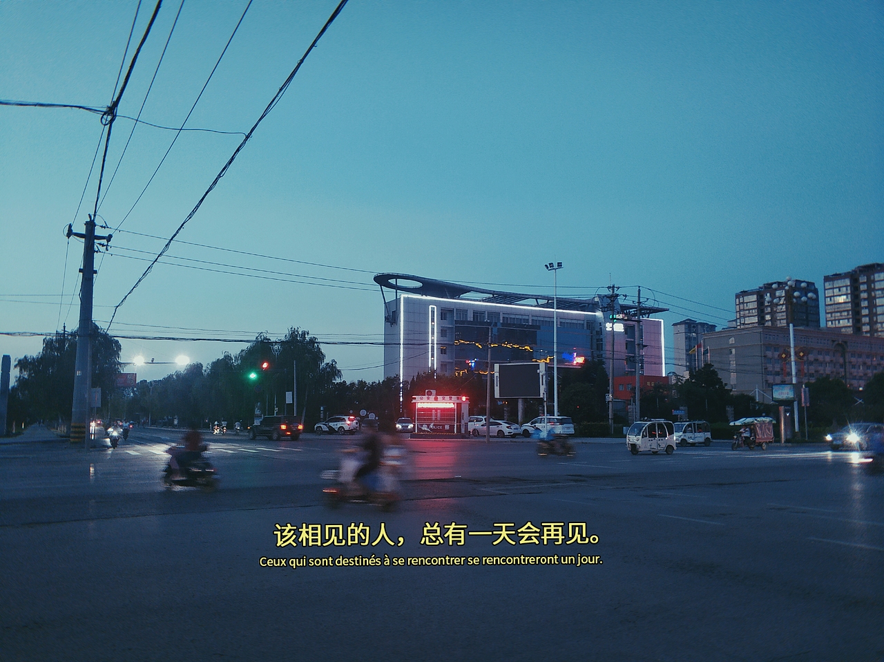 记录生活（图ZMjI3MjgzMzc2） - 风光摄影 - 站酷设计师可爱崽崽原创素材 - 站酷ZCOOL